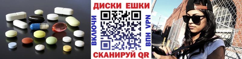 Ecstasy louis Vuitton  купить   Камень-на-Оби 