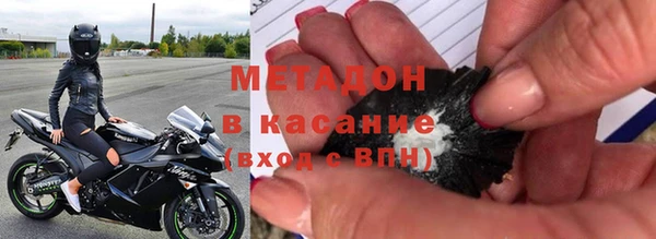 мдма Верхнеуральск