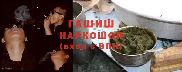 2c-b Волосово