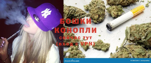 2c-b Волосово