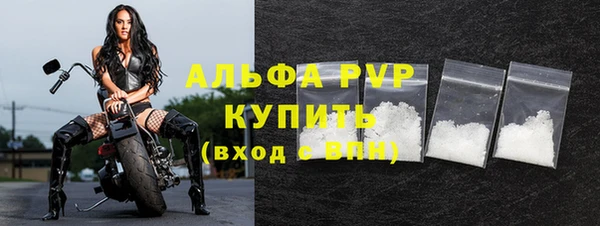 2c-b Волосово