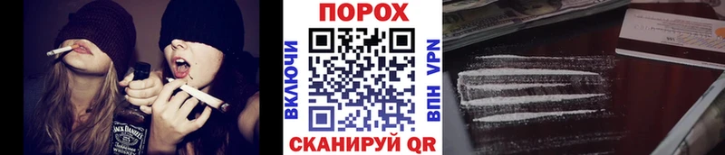 ссылка на мегу онион Камень-на-Оби Первитин кристалл